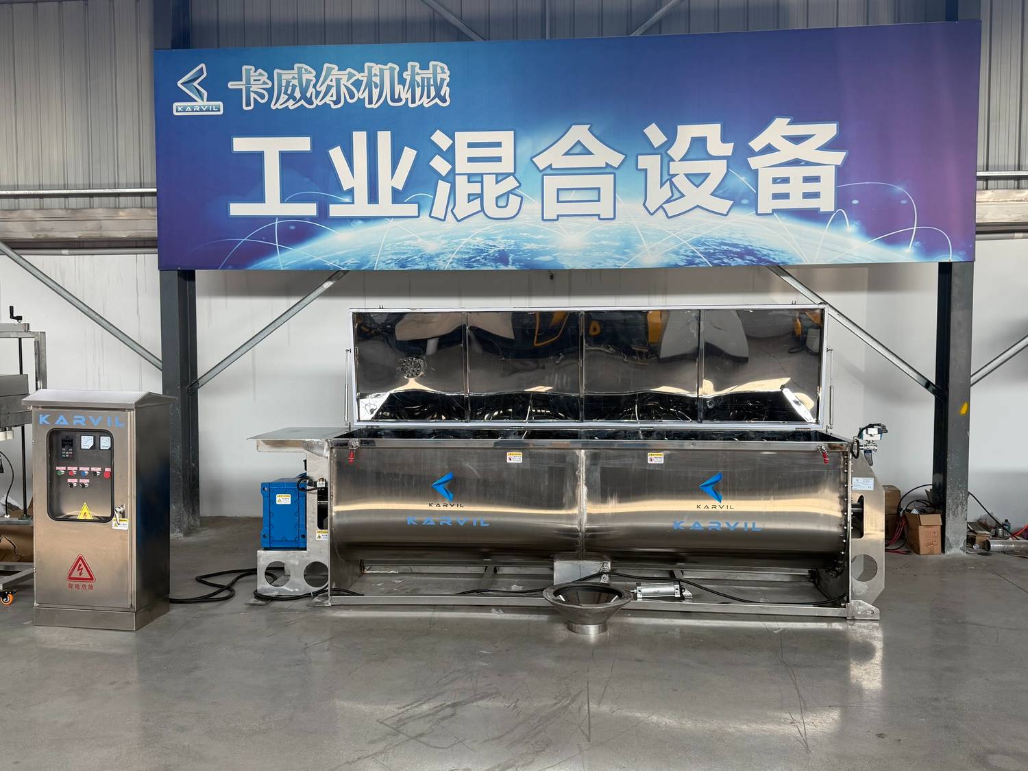 Powder-Blending-And-Packing-Line (2) Línea-de-mezcla-y-envasado-de-polvo (2)