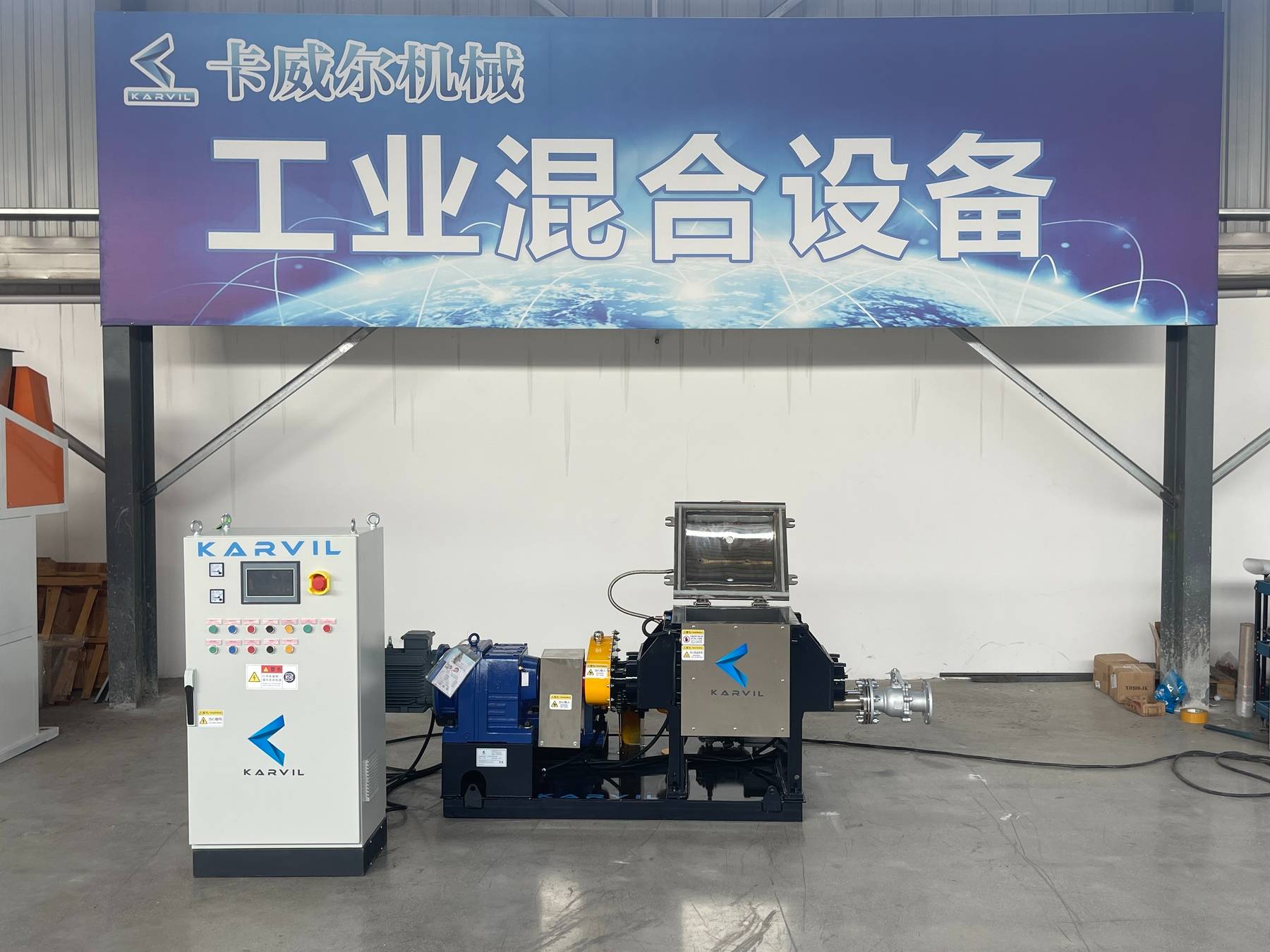 ¿Cómo funciona la batidora de cuchillas Sigma?