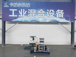 Electric-Heating-Vacuum-Kneader-with-Manual-Tilting.jpg