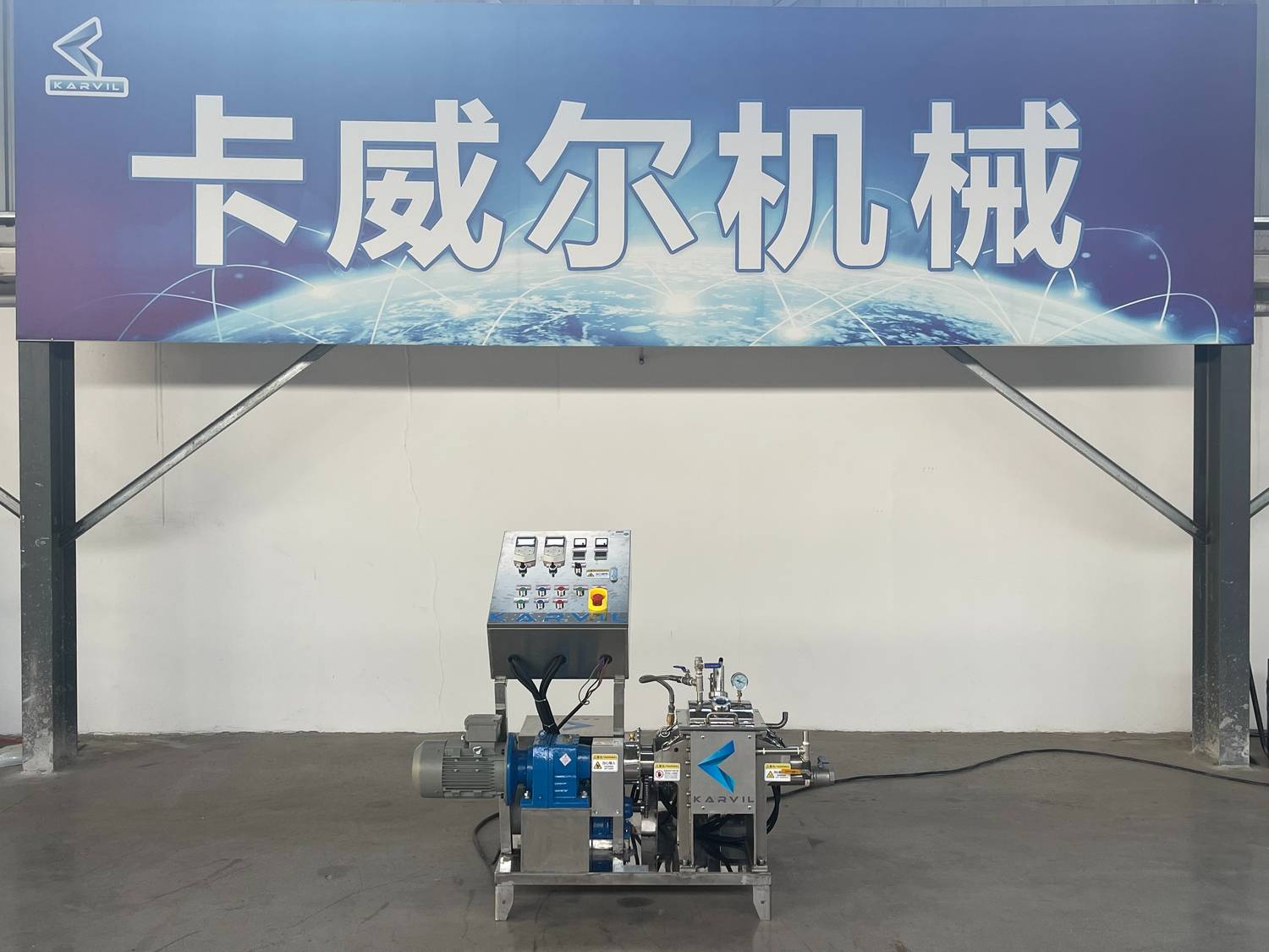 Stainless-Steel-Lab-Sigma-Mixer.jpg