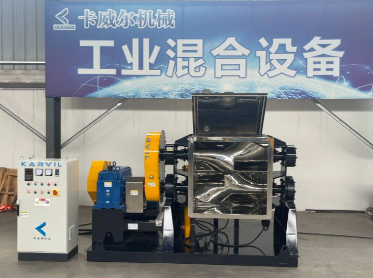 Sigma Mixer Mezclador Sigma