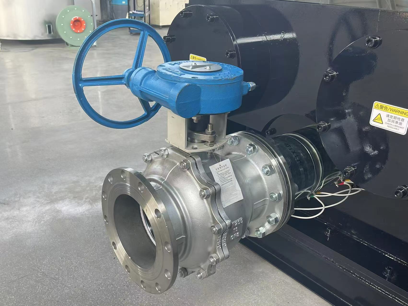 2000L Sigma mezclador
