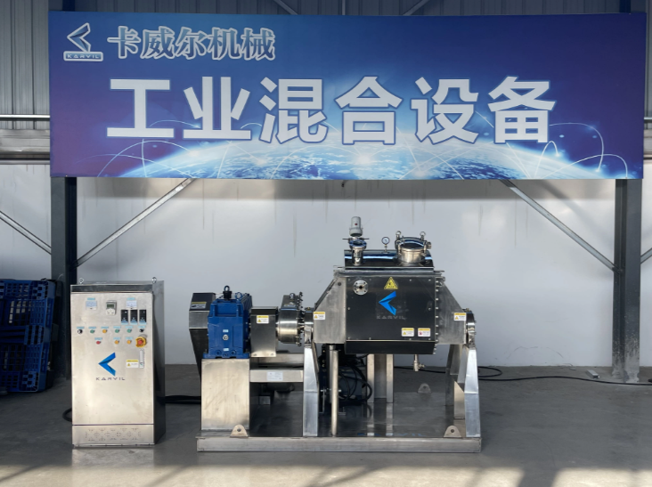 Sigma Mixer Mezclador Sigma